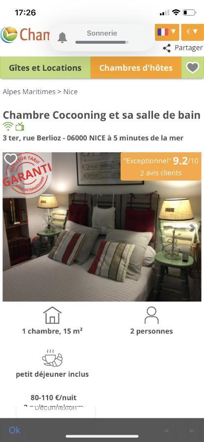 Chambre Et Salle De Bain Cocooning Labellisee Nice Luaran gambar